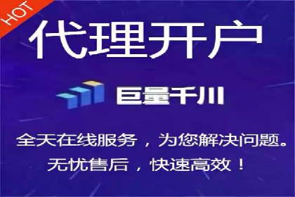 行业领先企业的SEM竞价代运营案例解析