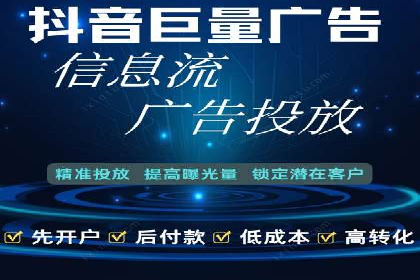 专业SEM代运营公司案例分享：品牌曝光秘诀