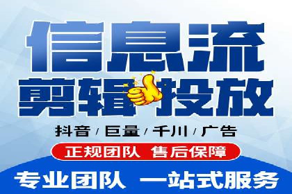 珠宝行业SEM托管服务，精准触达潜在客户