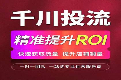 信息流广告投放的五大成功案例分享
